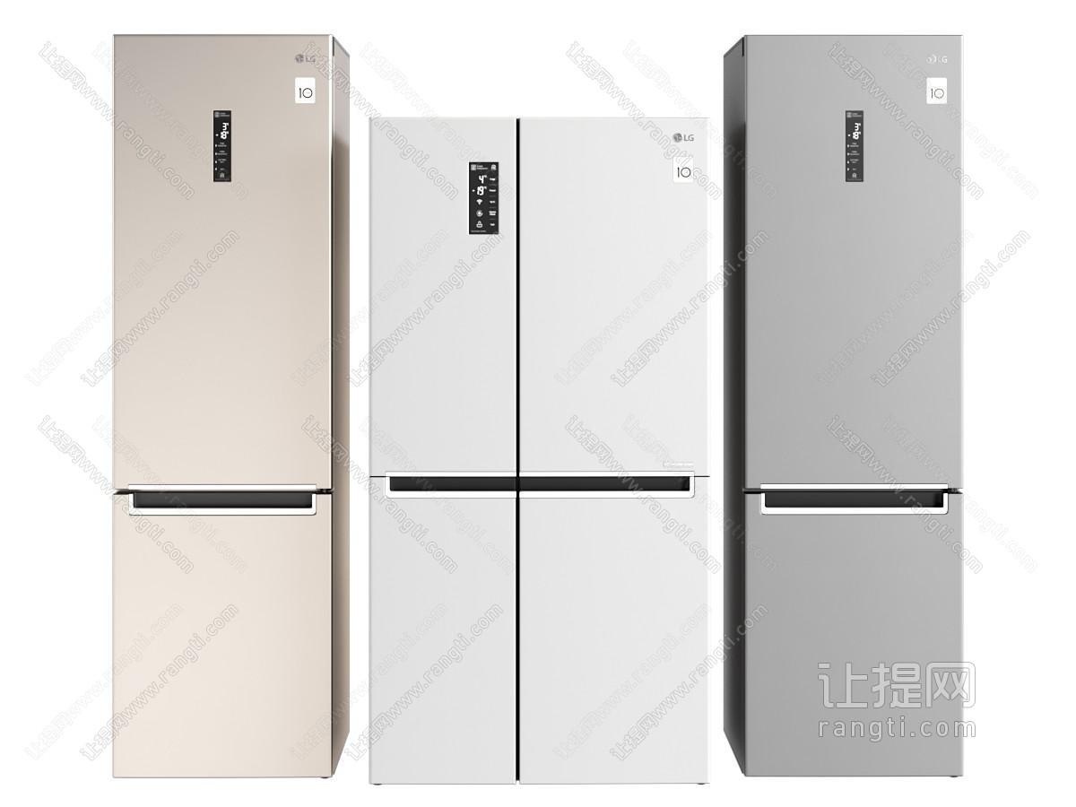 现代冰箱