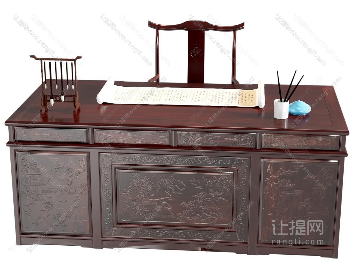 中式办公桌 中式办公桌