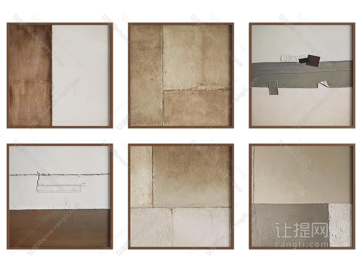 侘寂挂画