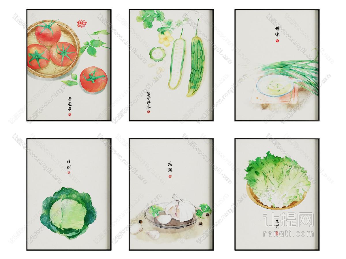 新中式水彩画 装饰挂画