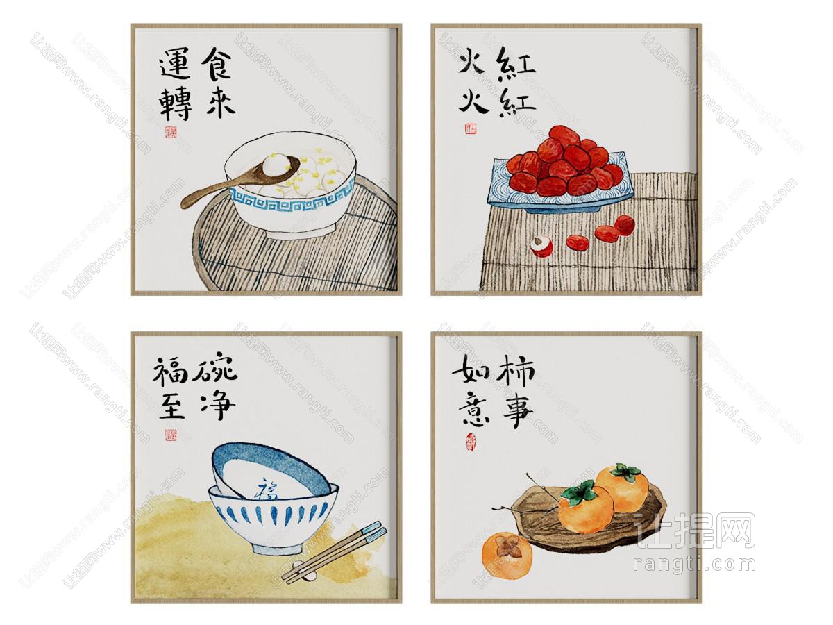 新中式装饰画
