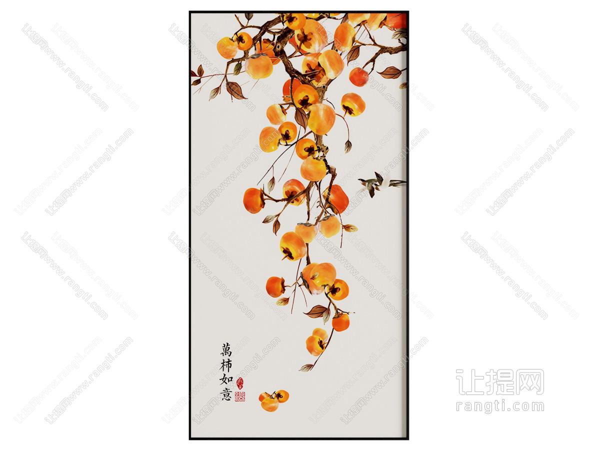 新中式挂画 装饰画