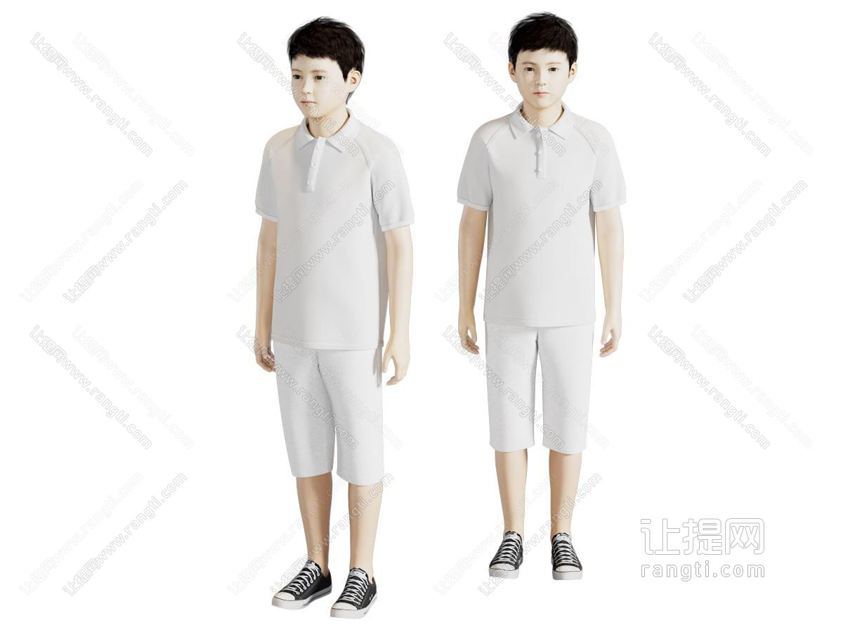 现代男孩