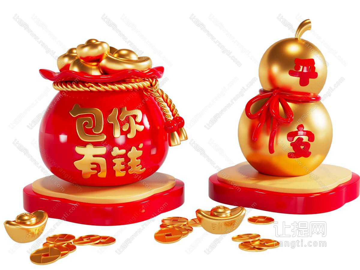 新中式福袋 葫芦美陈 摆件组合