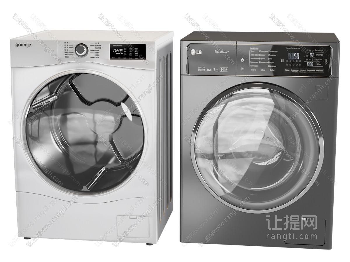 现代洗衣机