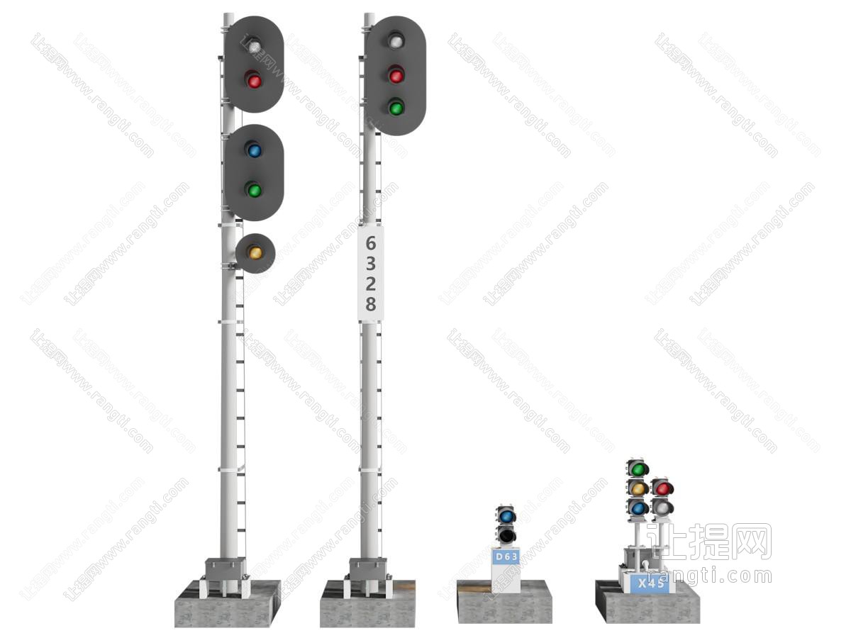 铁路信号灯