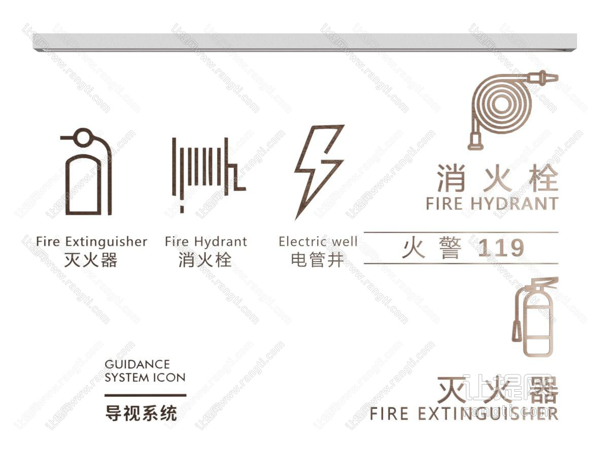 现代挂件 警示图标 墙饰