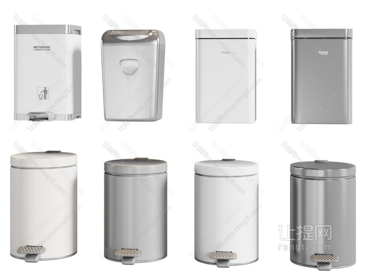 现代垃圾桶 生活用品