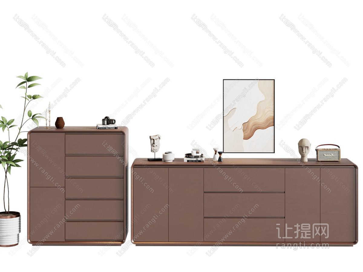 现代斗柜