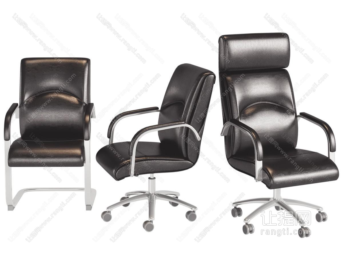 现代办公椅