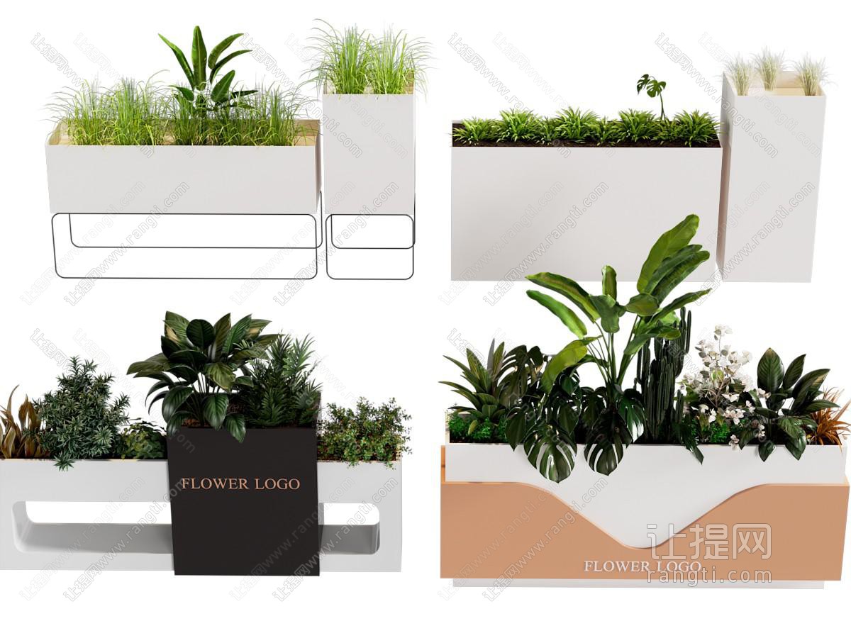 植物堆