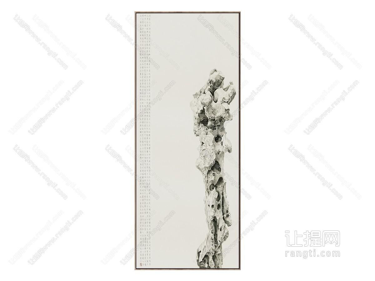 新中式装饰画