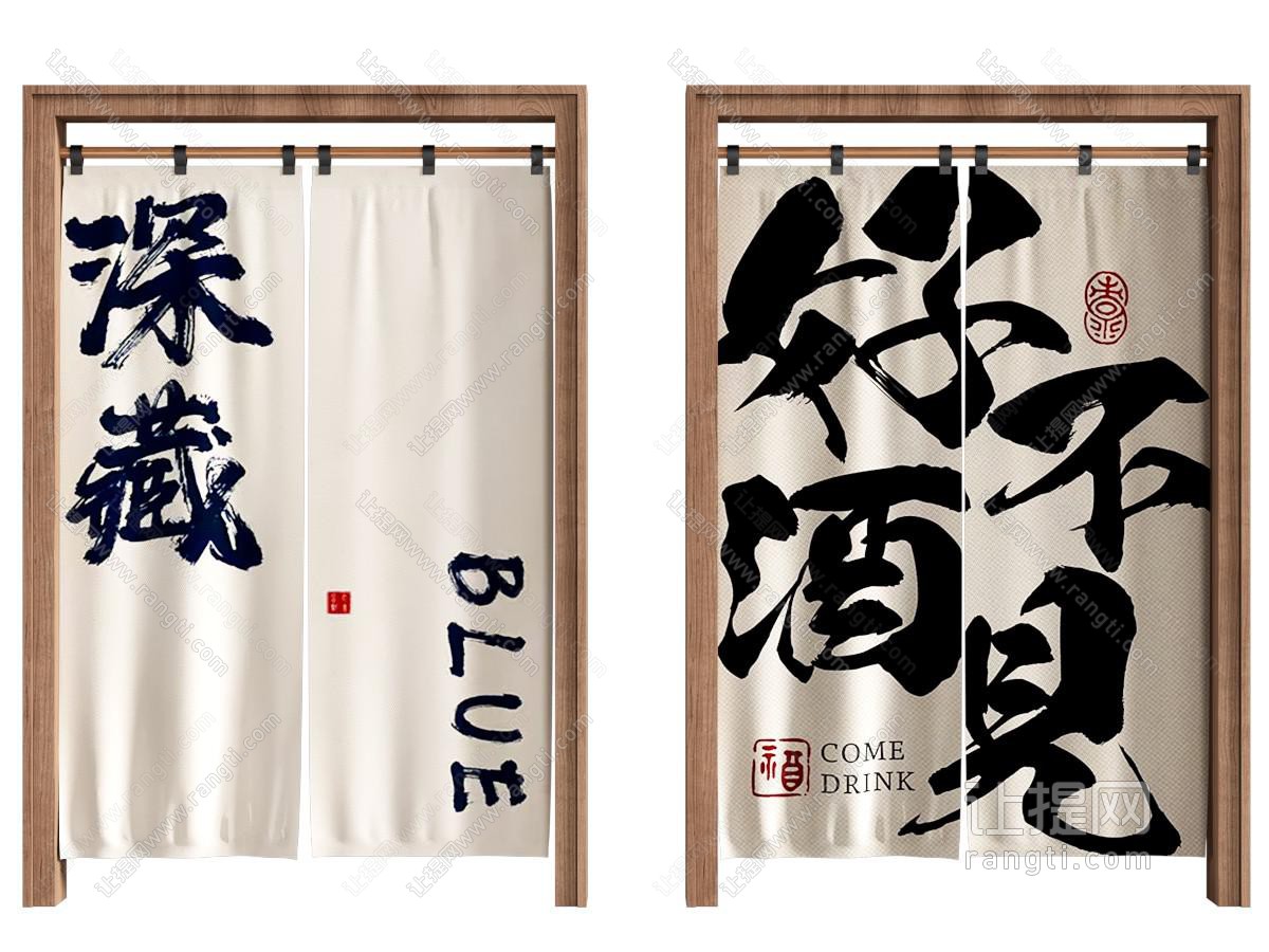 现代门帘 门帘