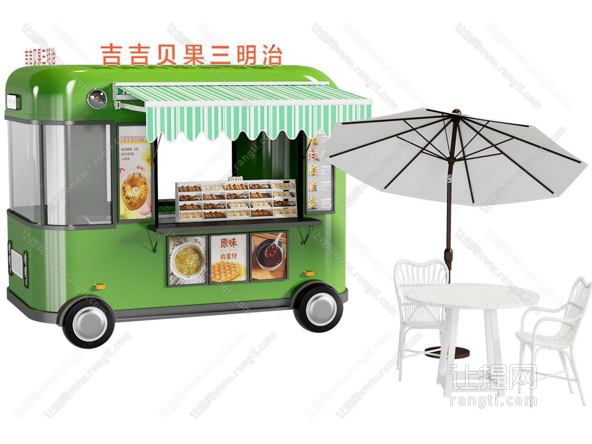 现代售卖车 快餐车