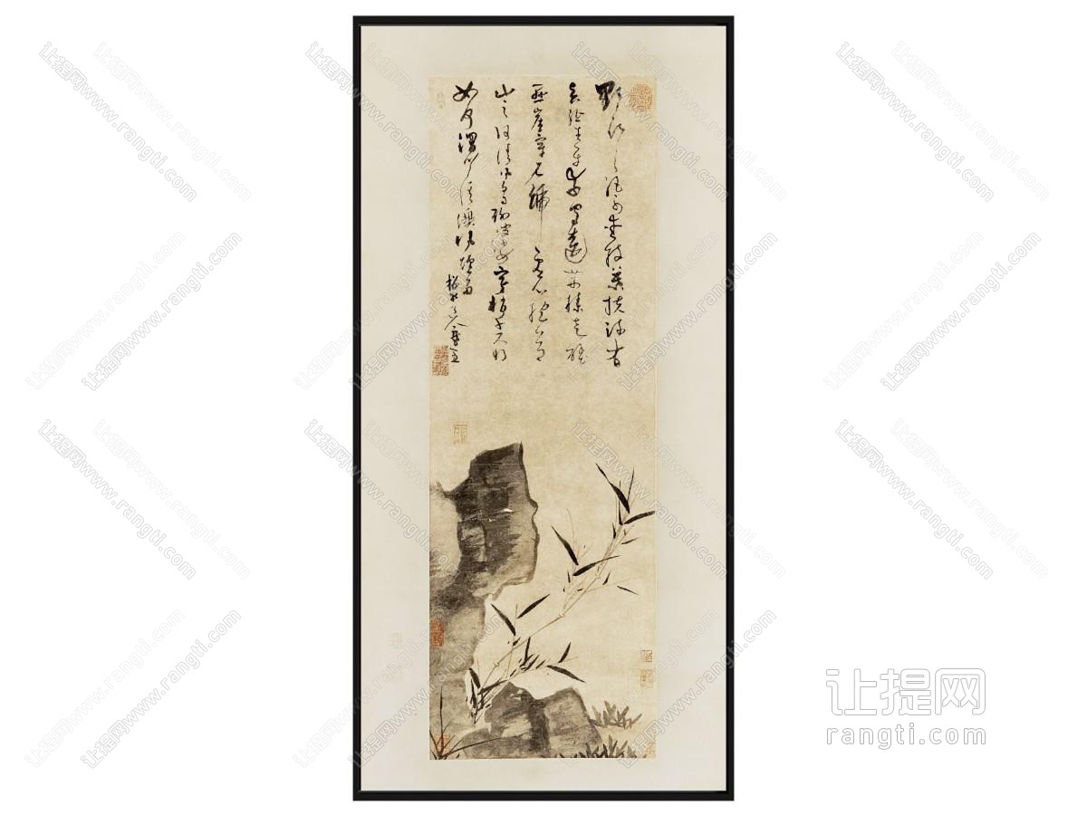 新中式挂画