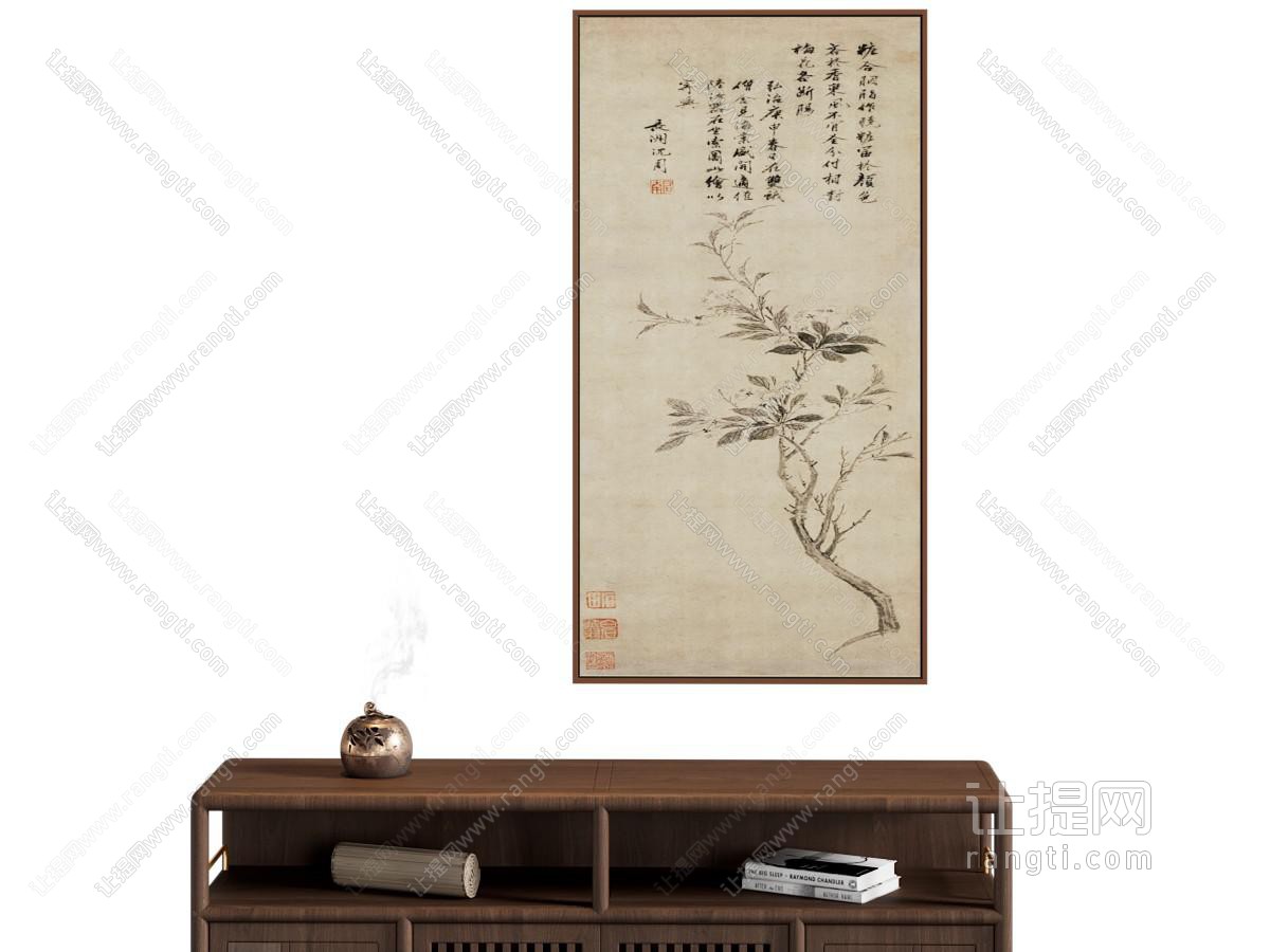新中式玄关柜