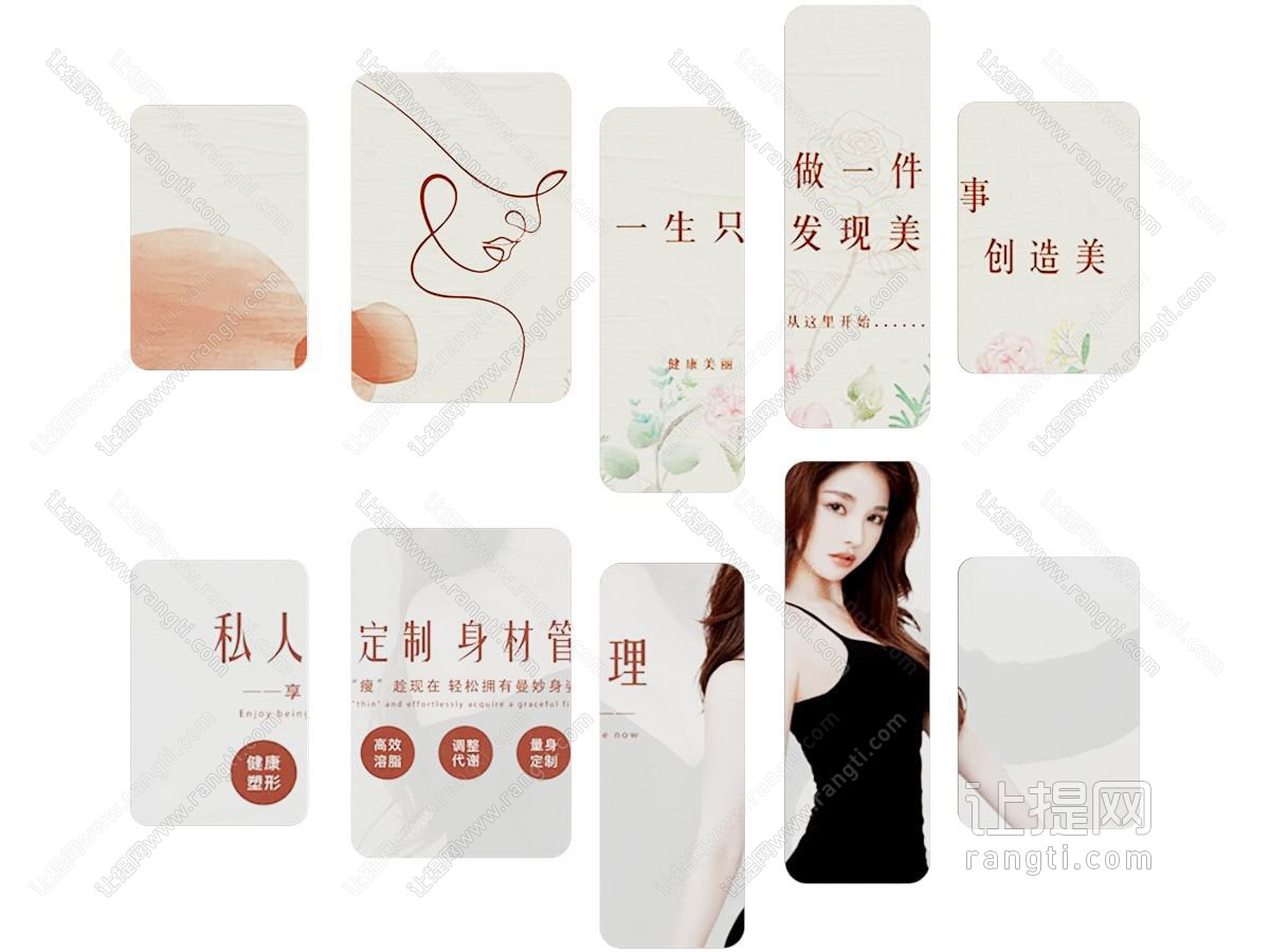 现代北欧挂画
