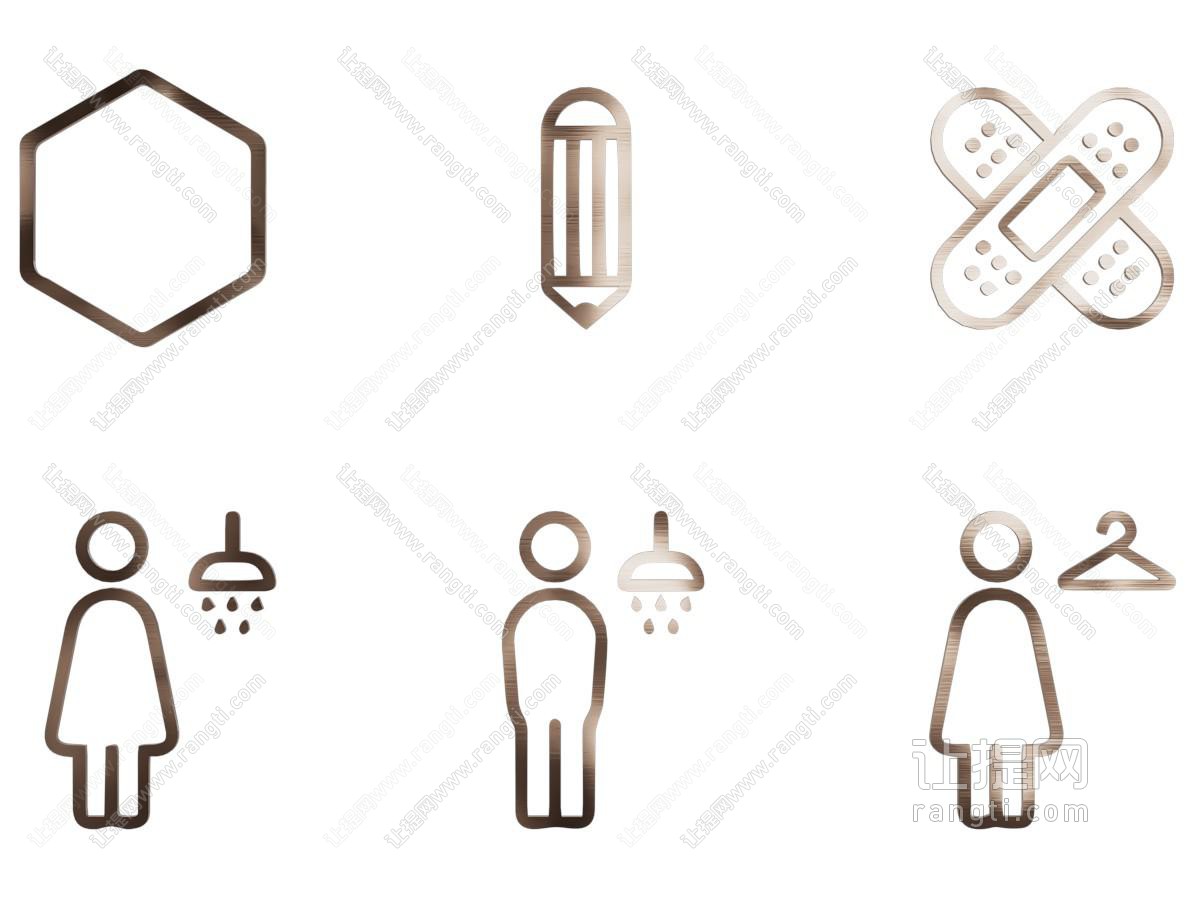 现代卫生间图标 指示牌 符号墙饰