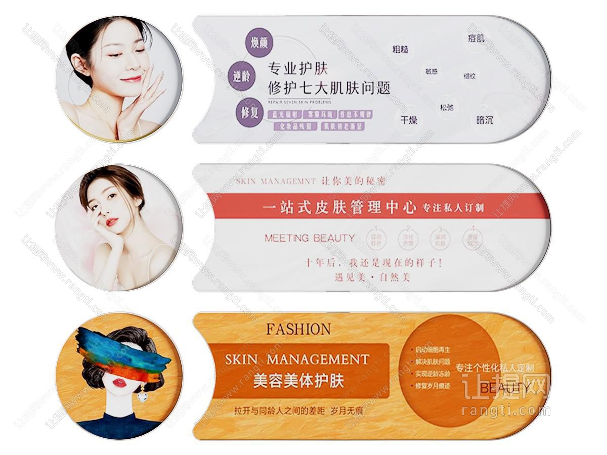 现代北欧挂画 长条 横幅 立体 抽象 黑白