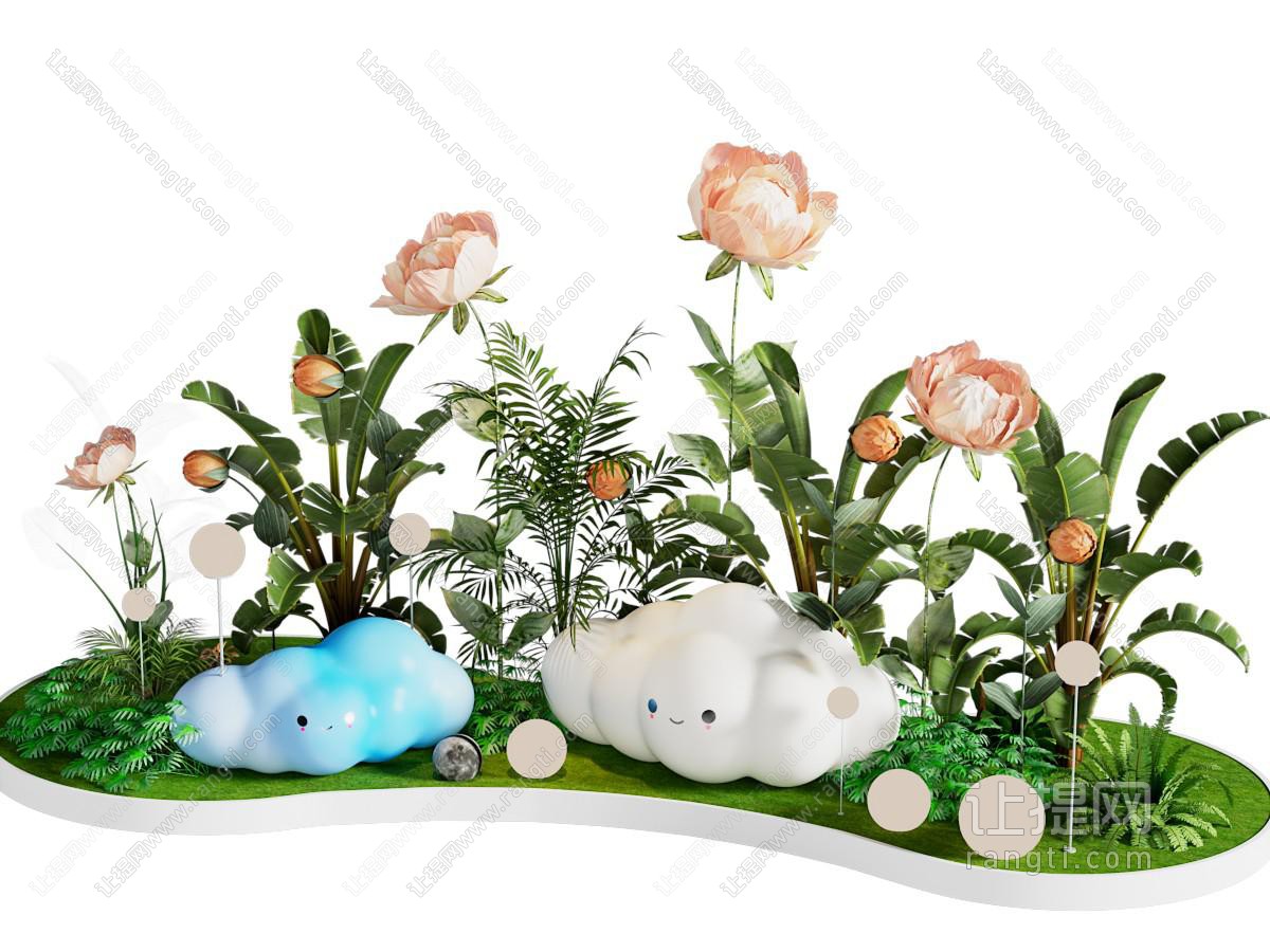 植物堆