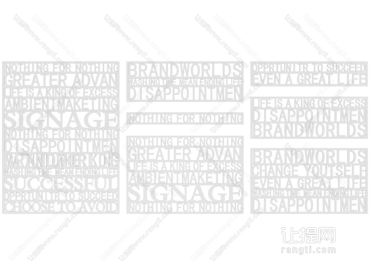 现代英文字母墙饰挂件