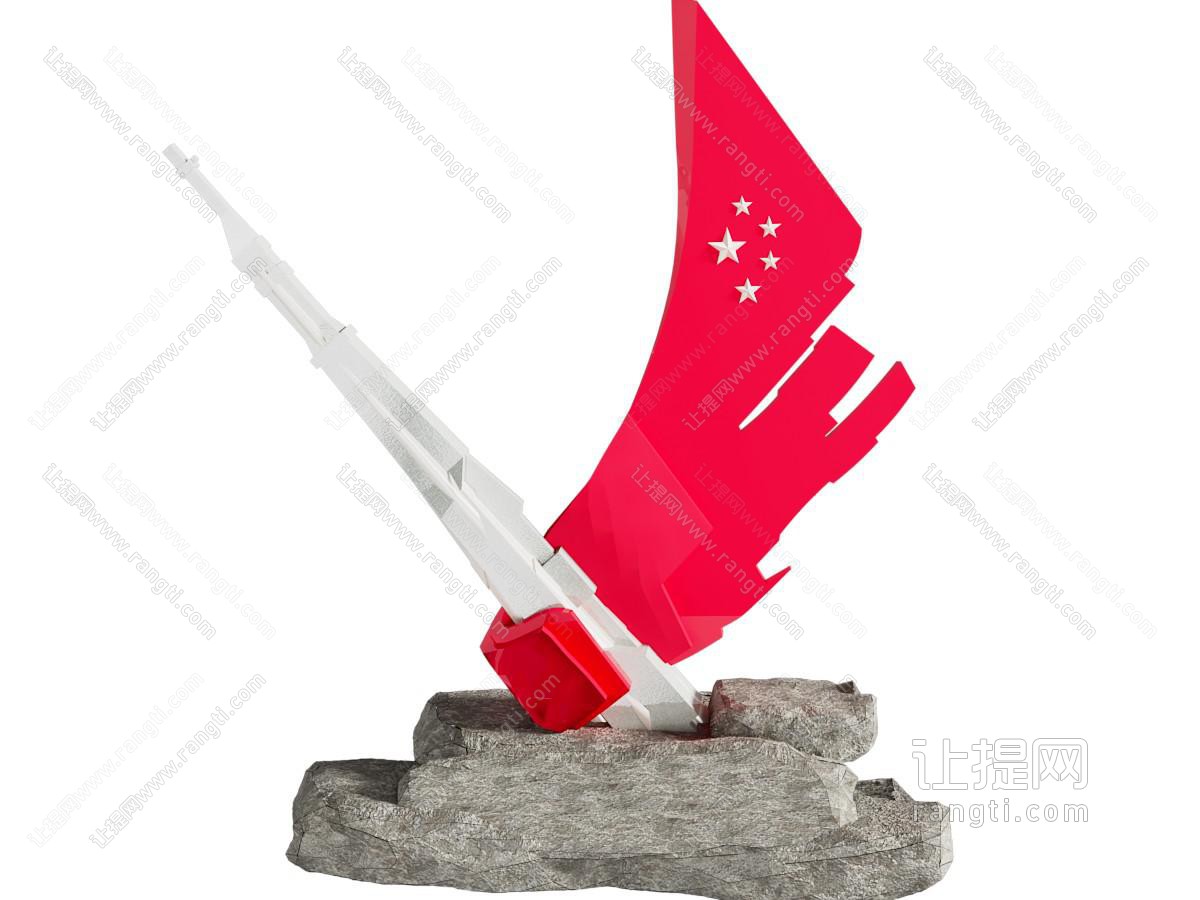 现代党建雕塑小品