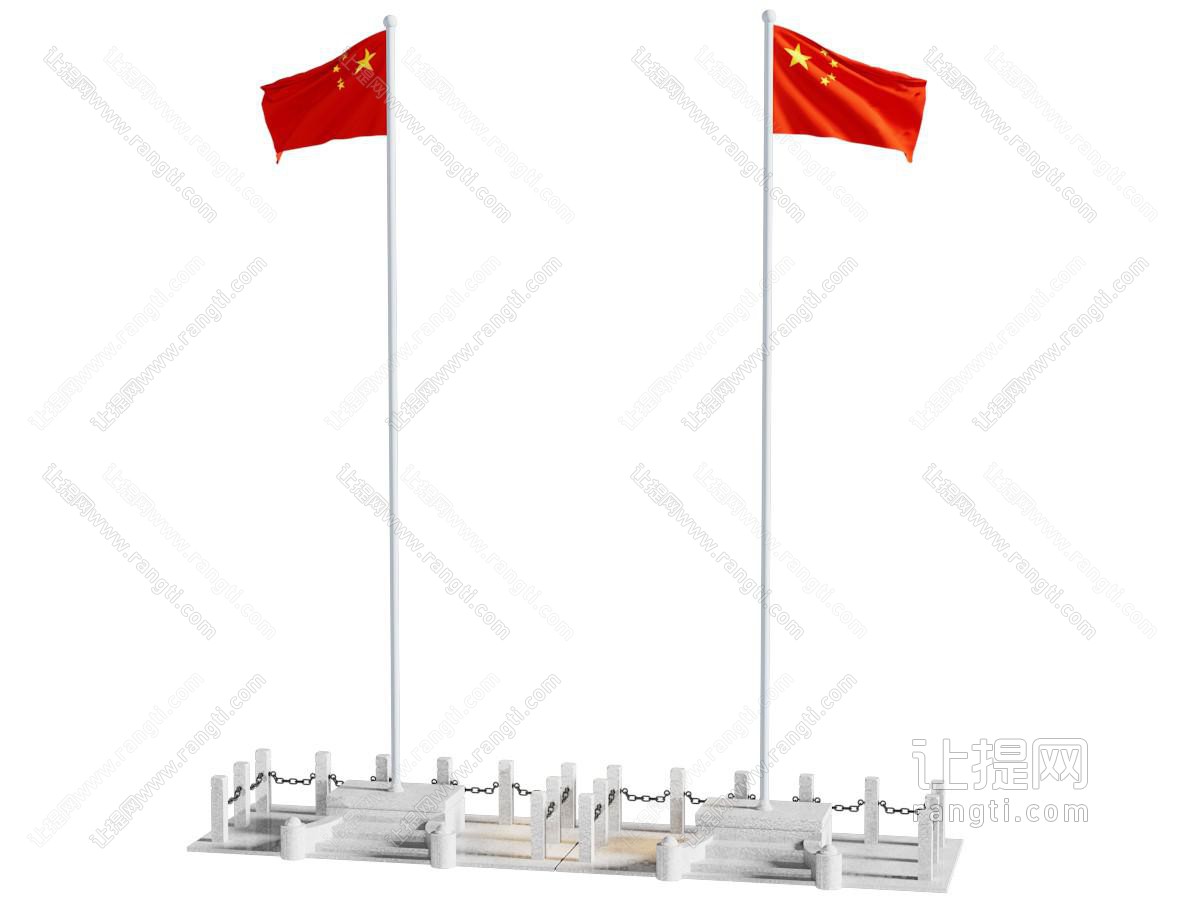 标识 旗帜