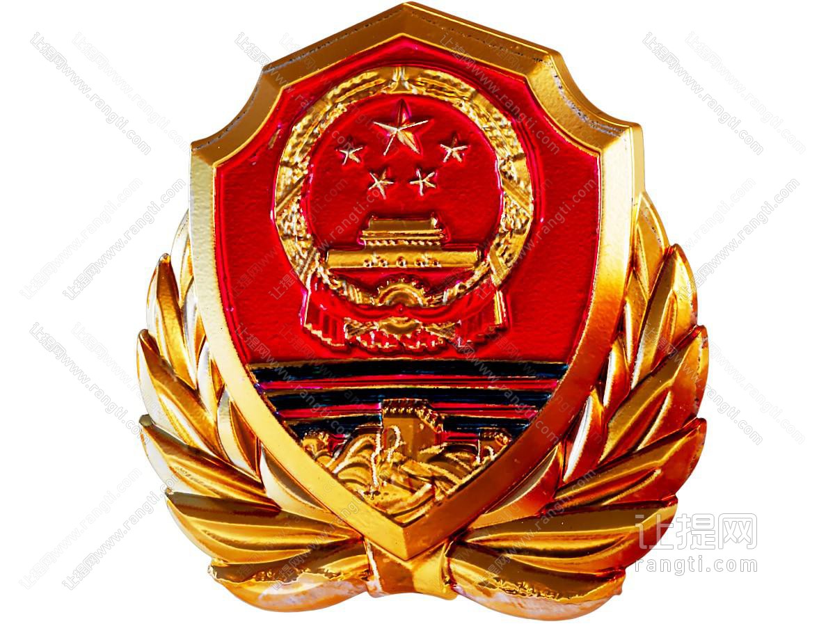 国徽 军章 金属军章 警帽徽章 生活用品
