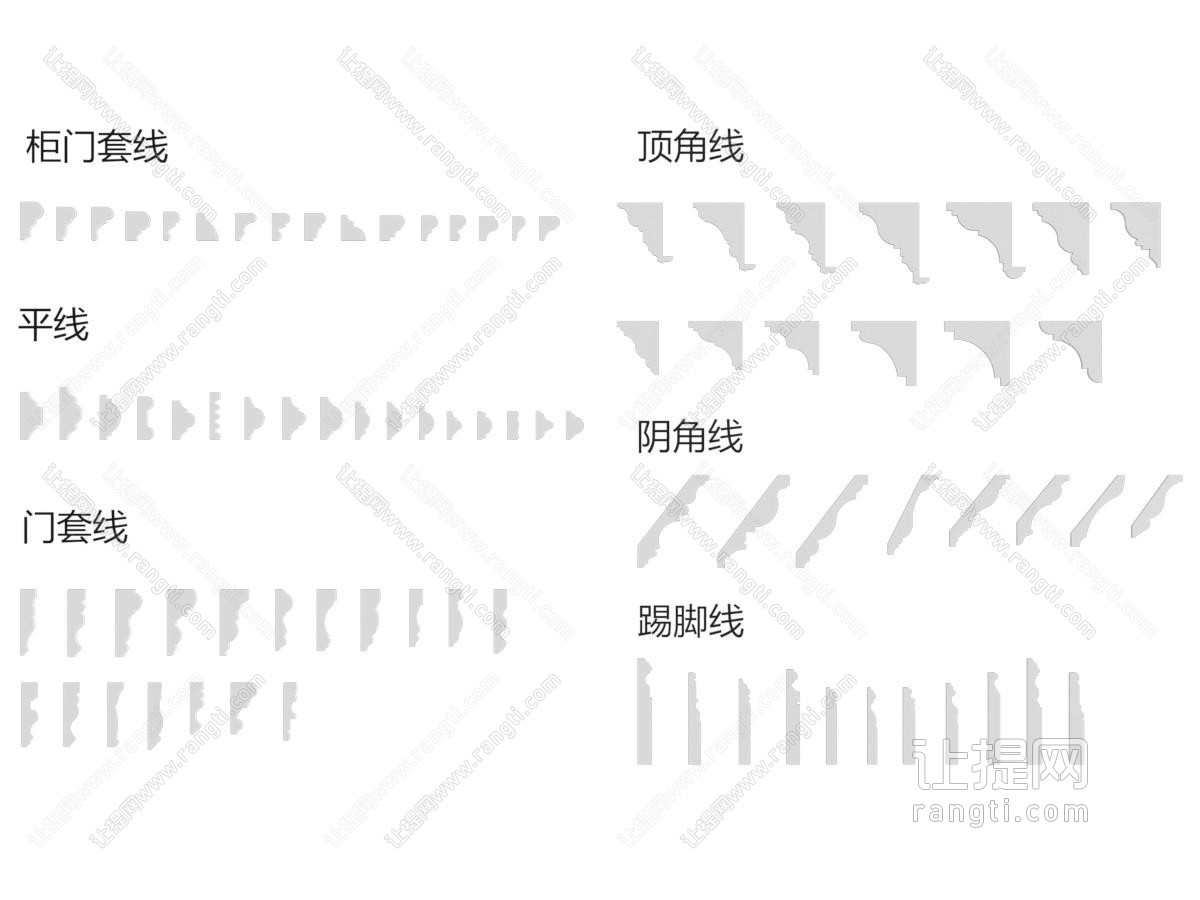 法式线条