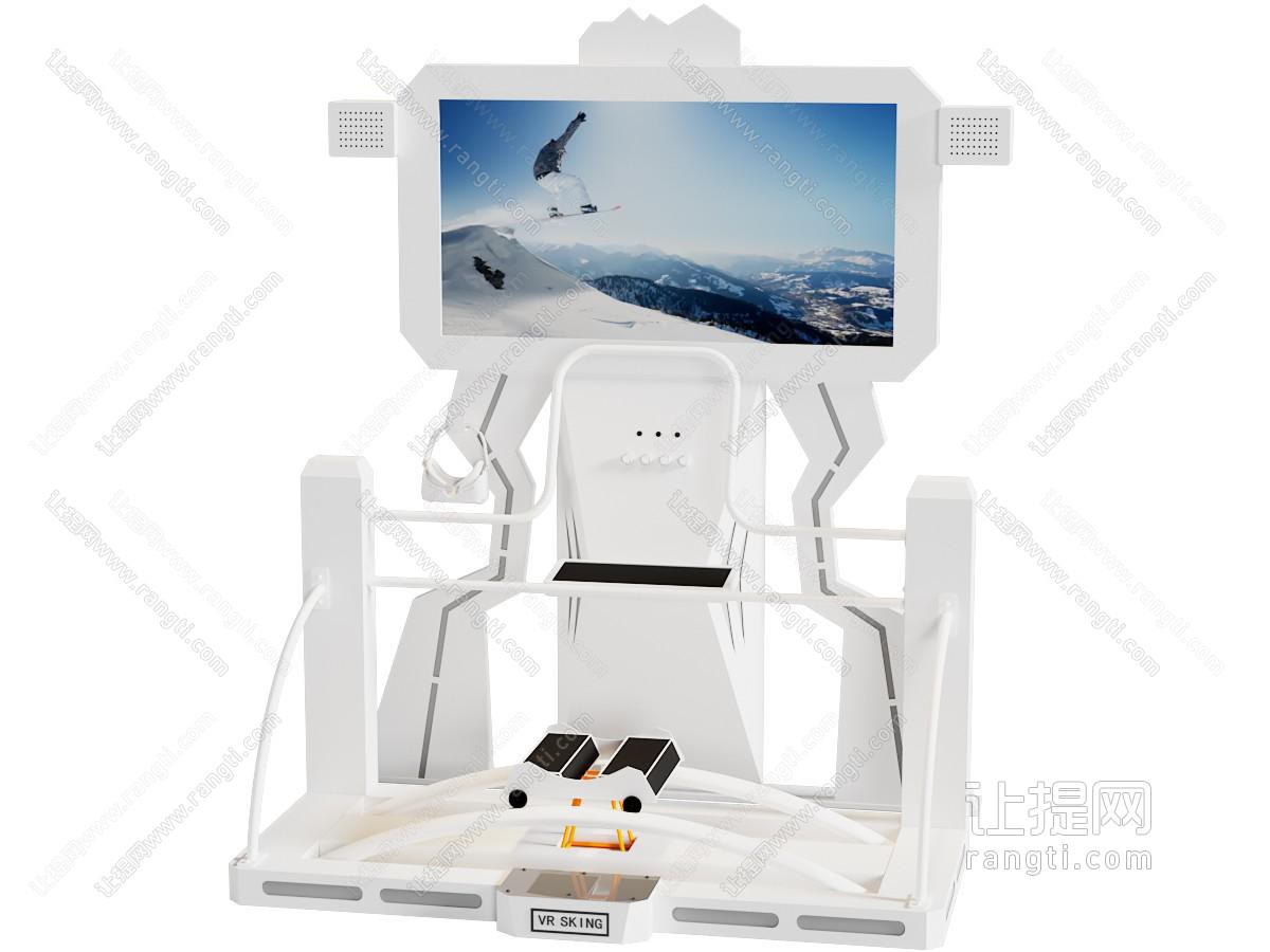 现代VR沉浸式虚拟现实体验设备 滑雪机