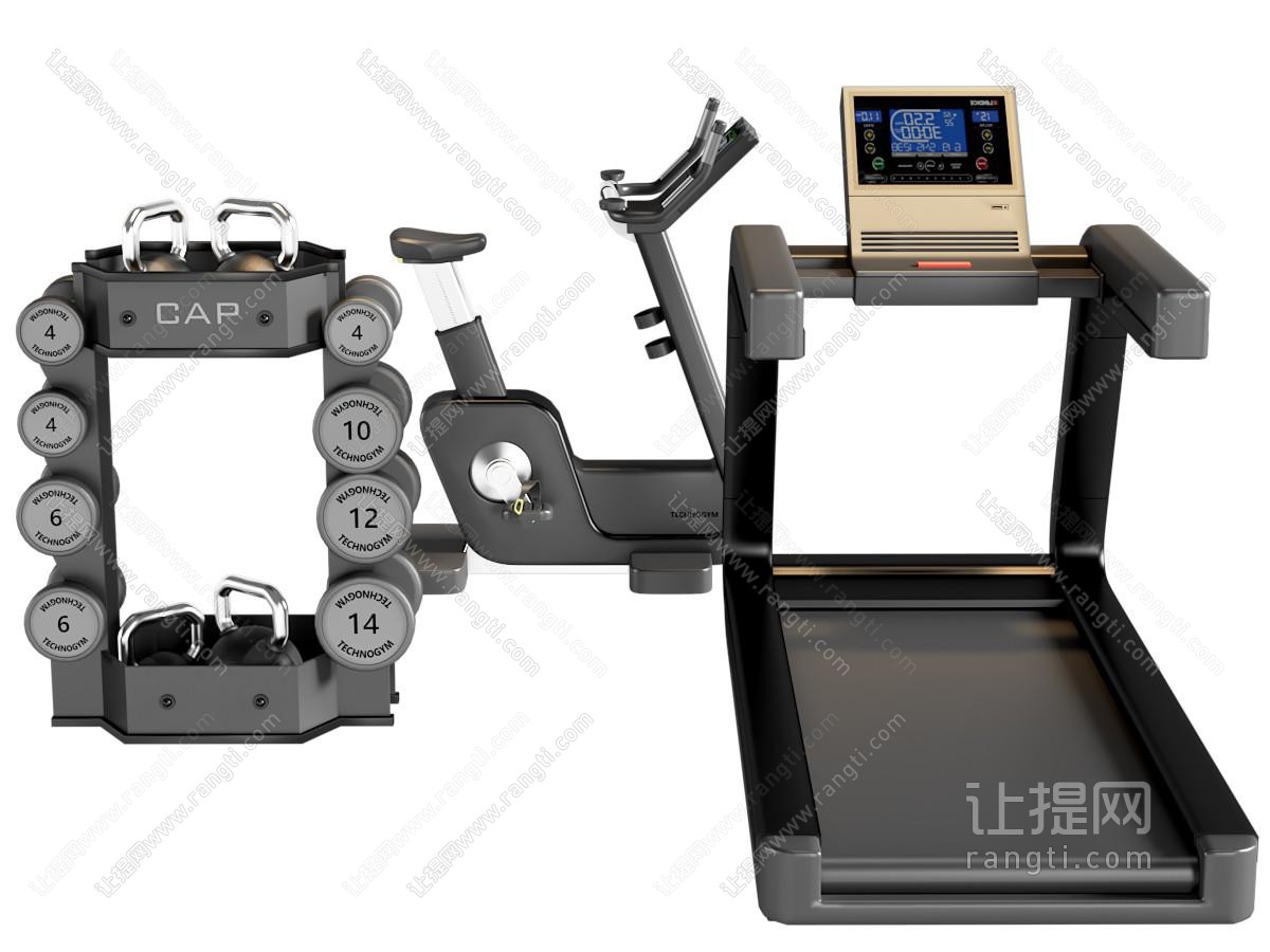 现代运动器材