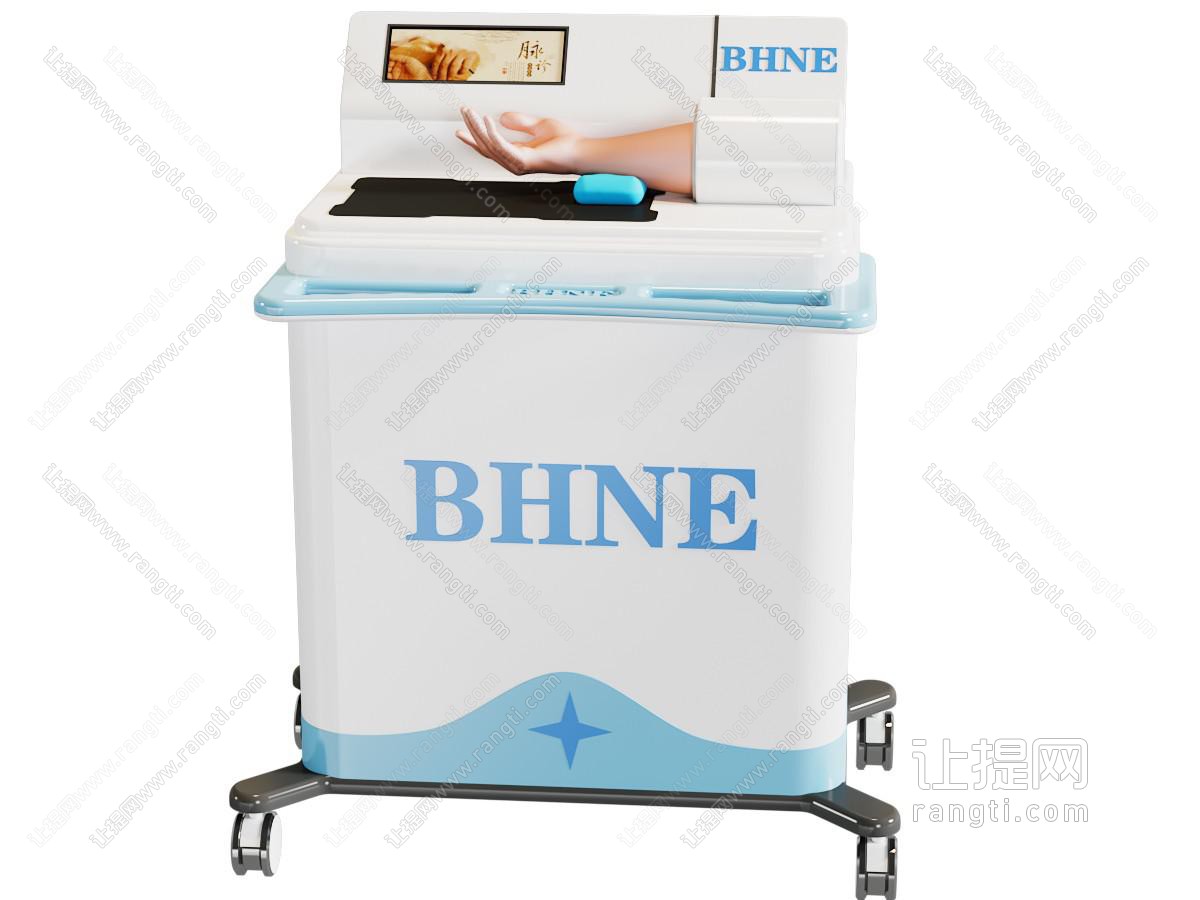 现代医疗器械