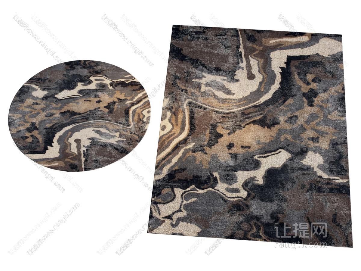中古北欧地毯
