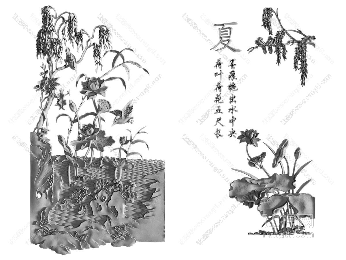 新中式浮雕 墙饰挂件