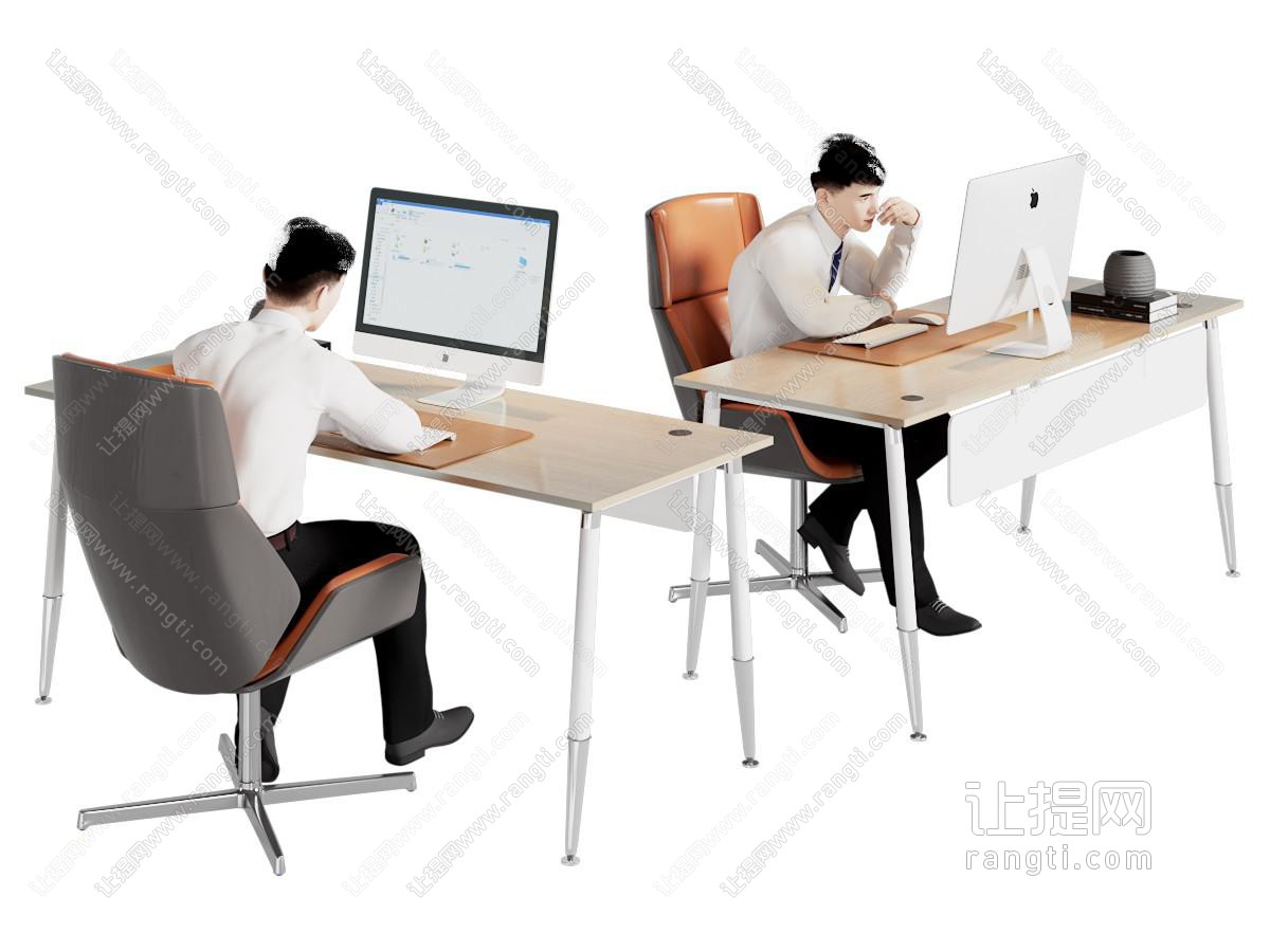 现代办公男人