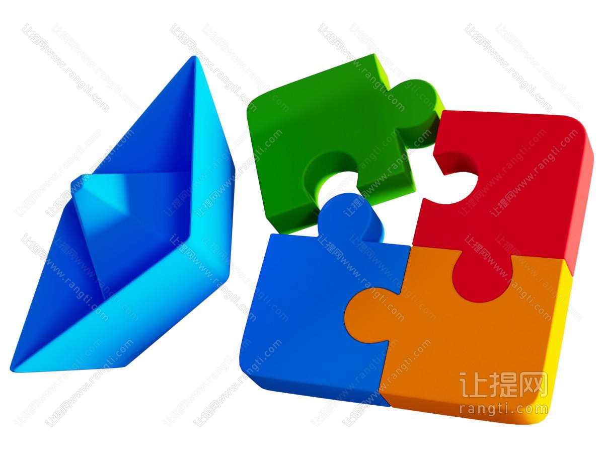 现代拼图纸船儿童玩具