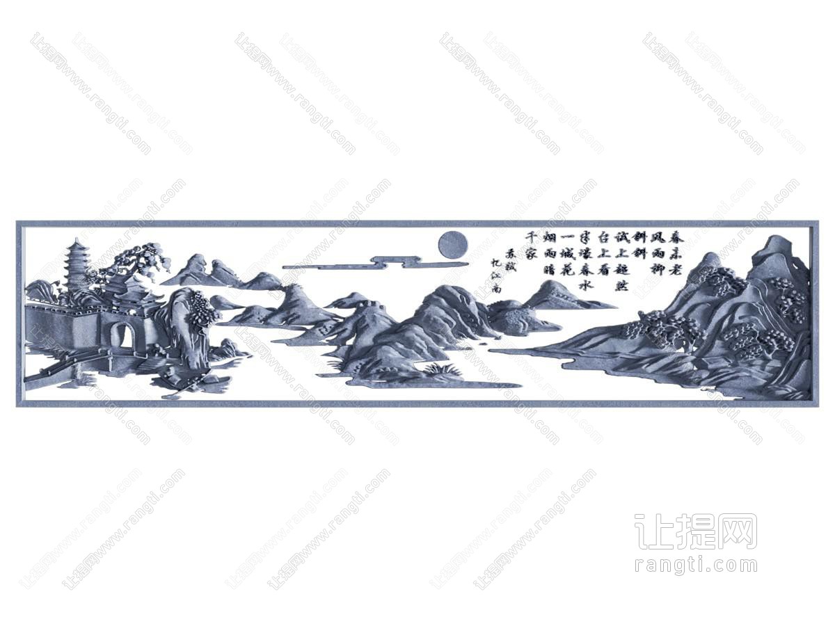 新中式山脉浮雕 装饰挂画
