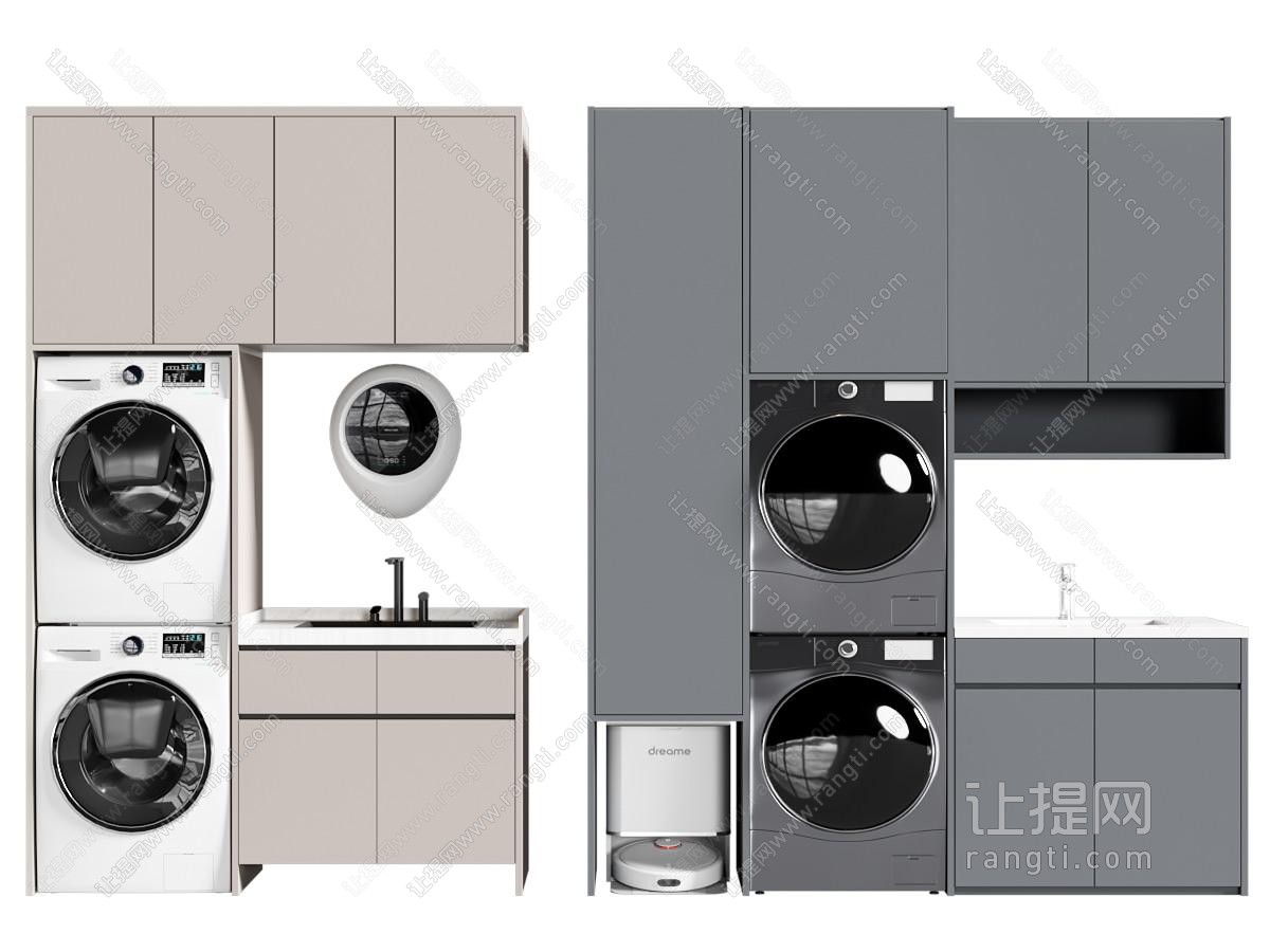 现代洗衣机柜
