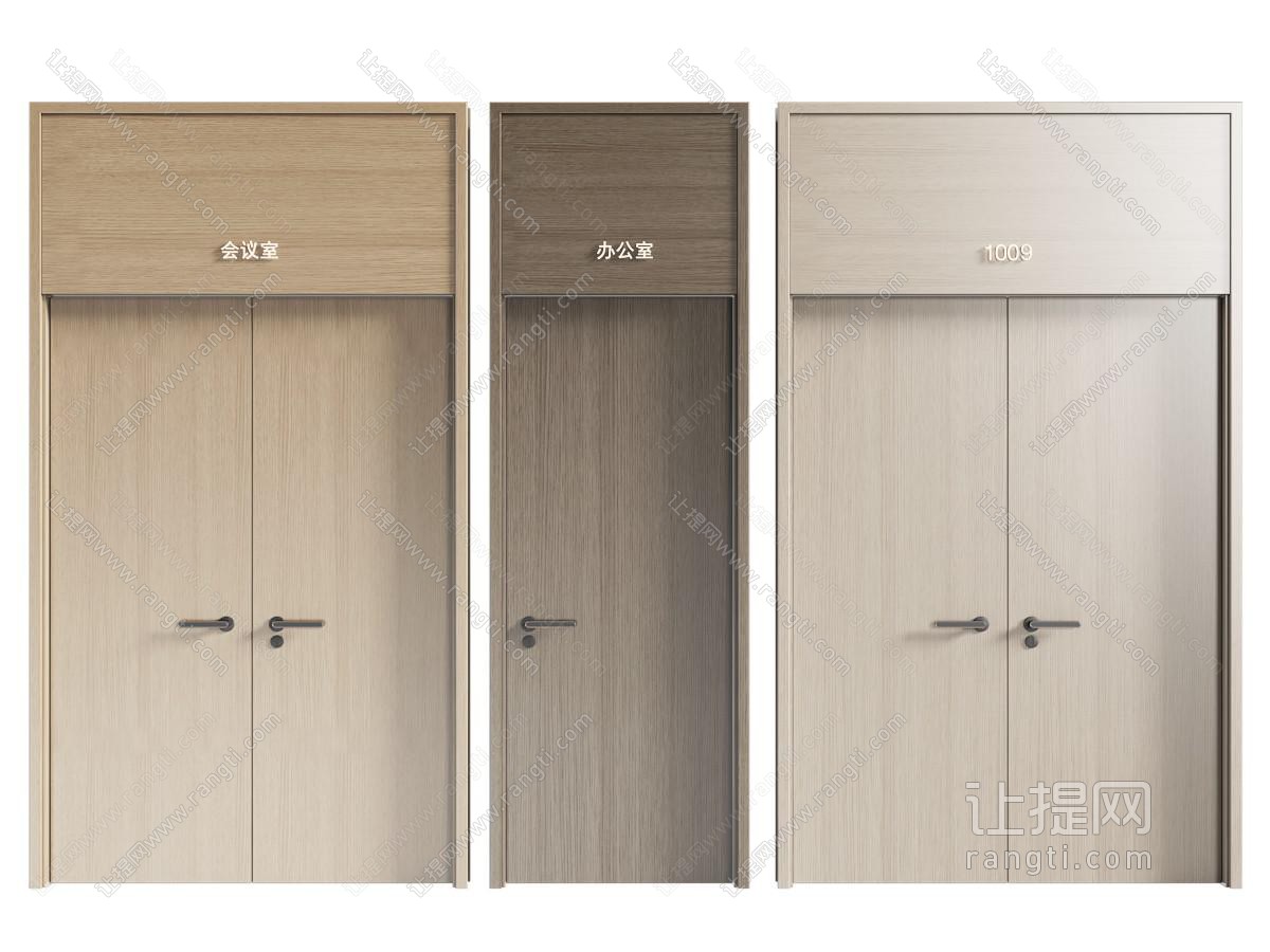 会议室门 双开门 通顶门 木门 办公室门