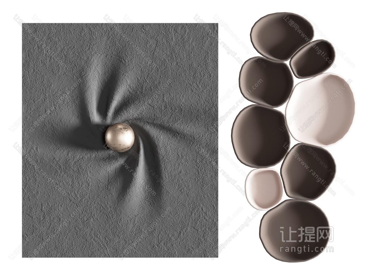 现代挂件