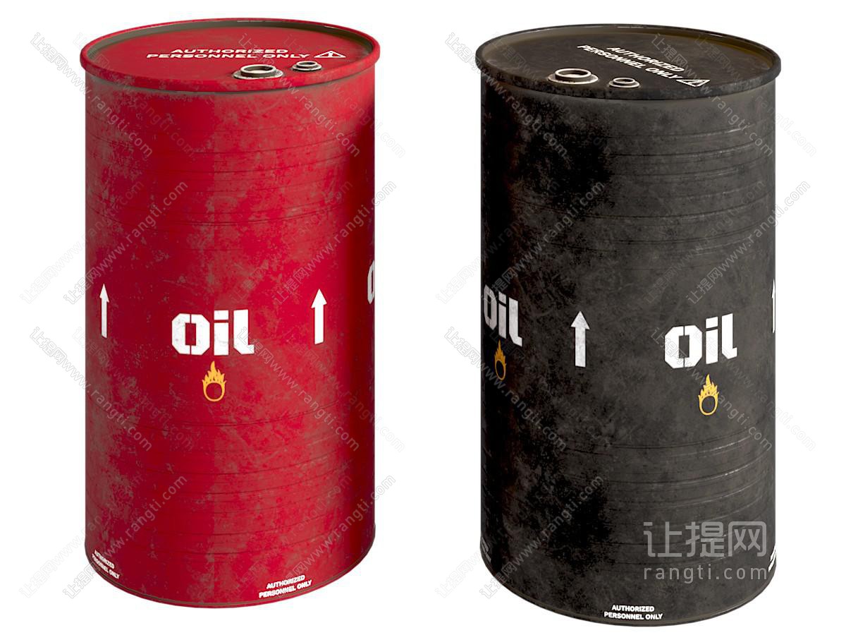 现代脏油桶