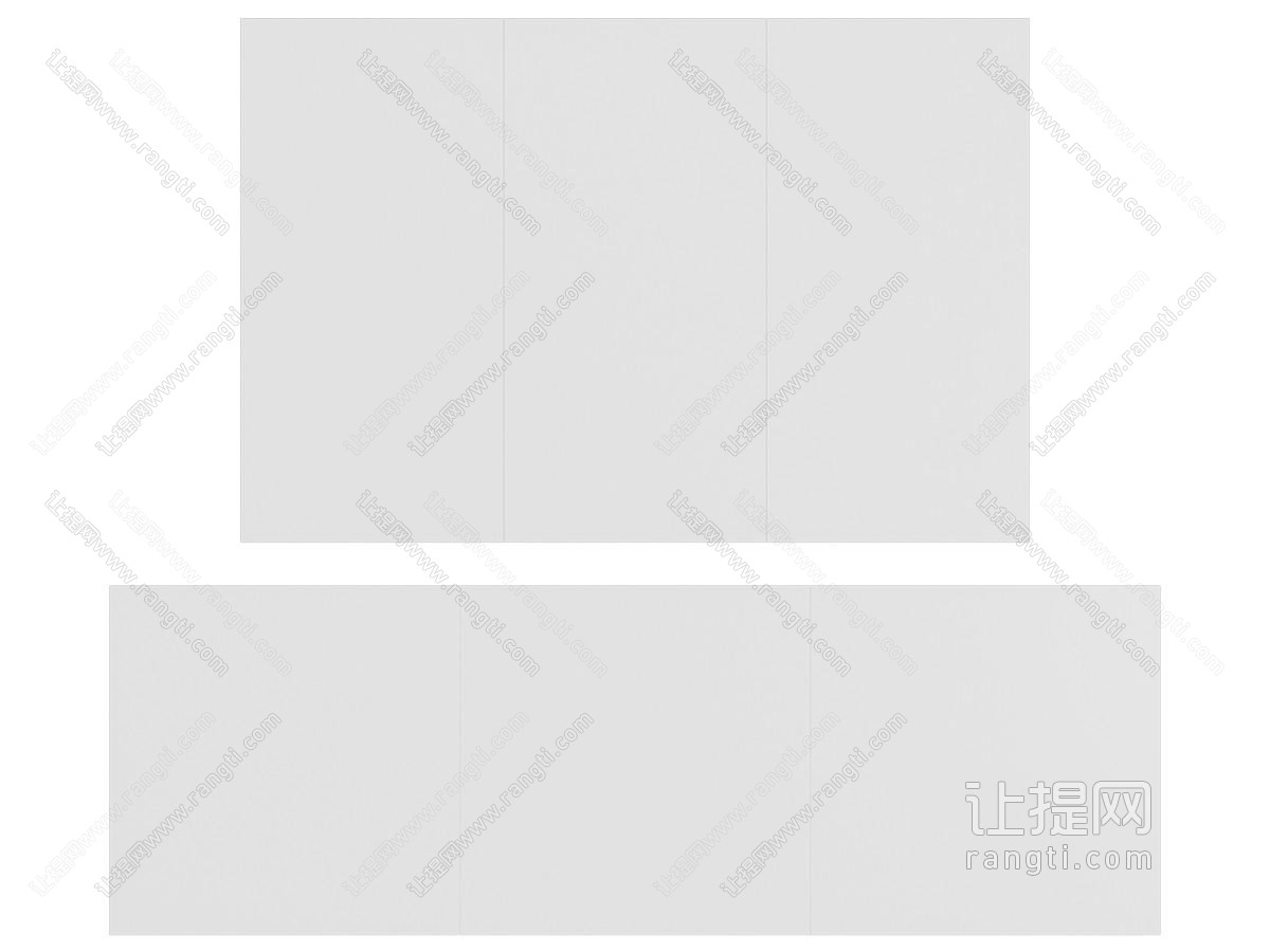 砖