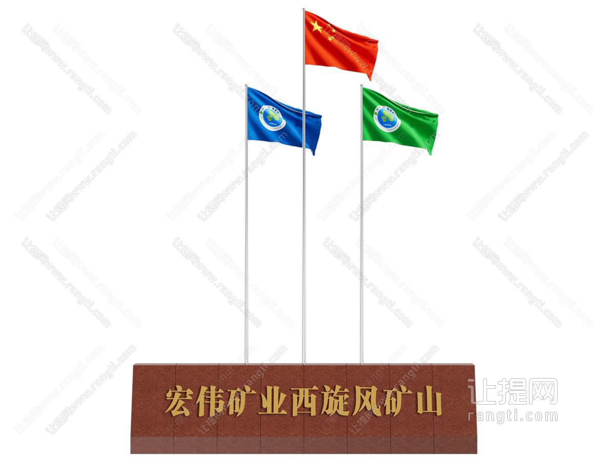 现代建筑外观