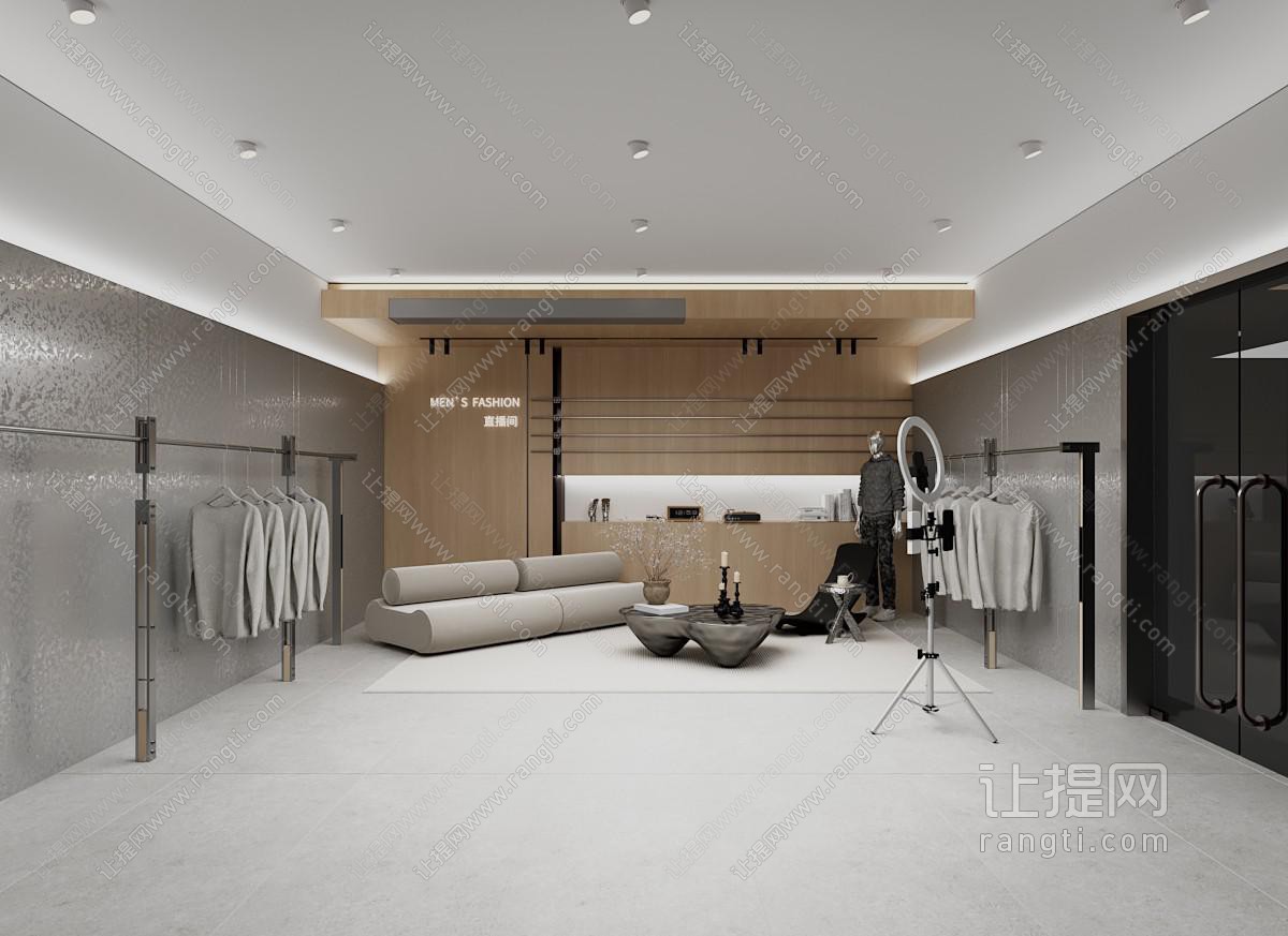 现代服装直播间