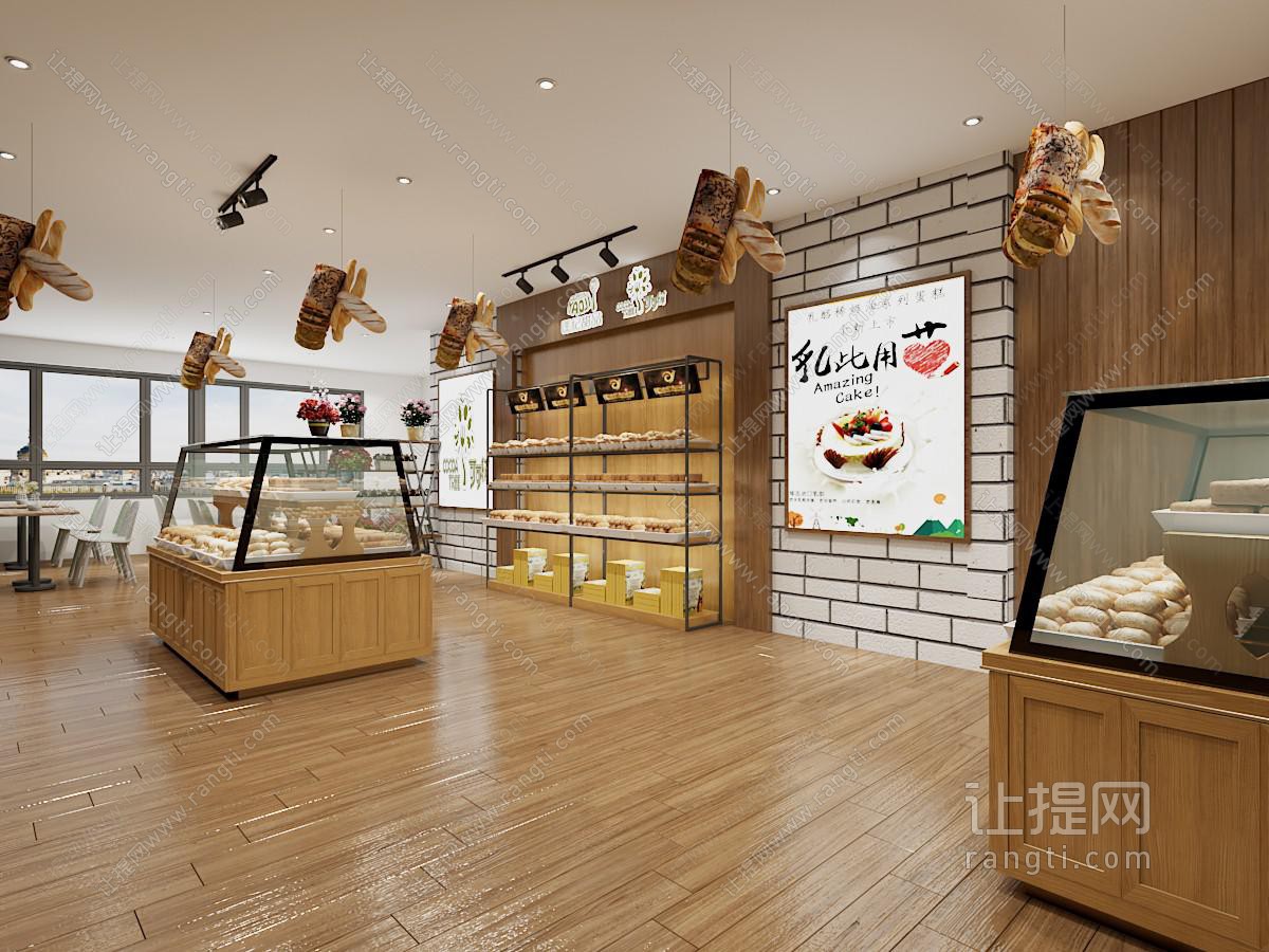 北欧面包店