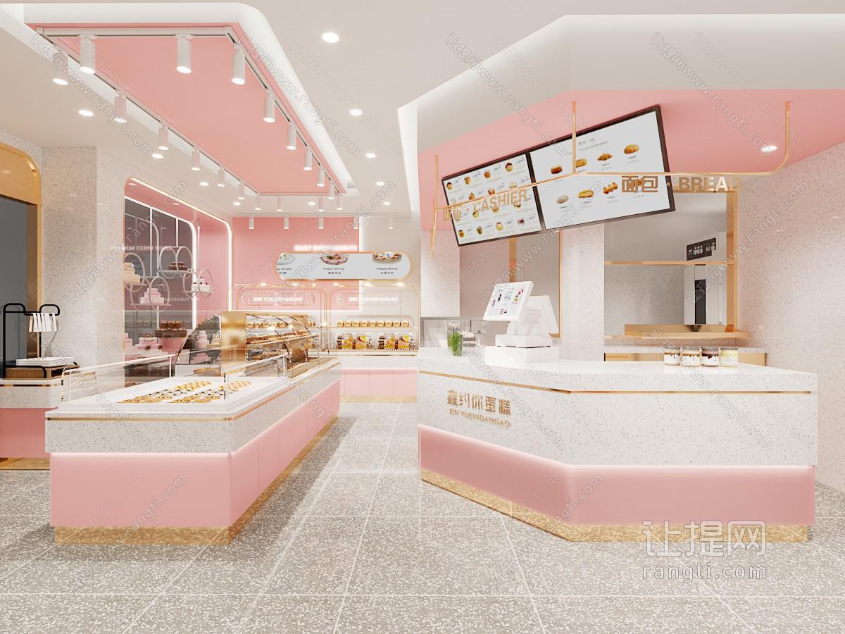 现代粉色网红甜品面包店