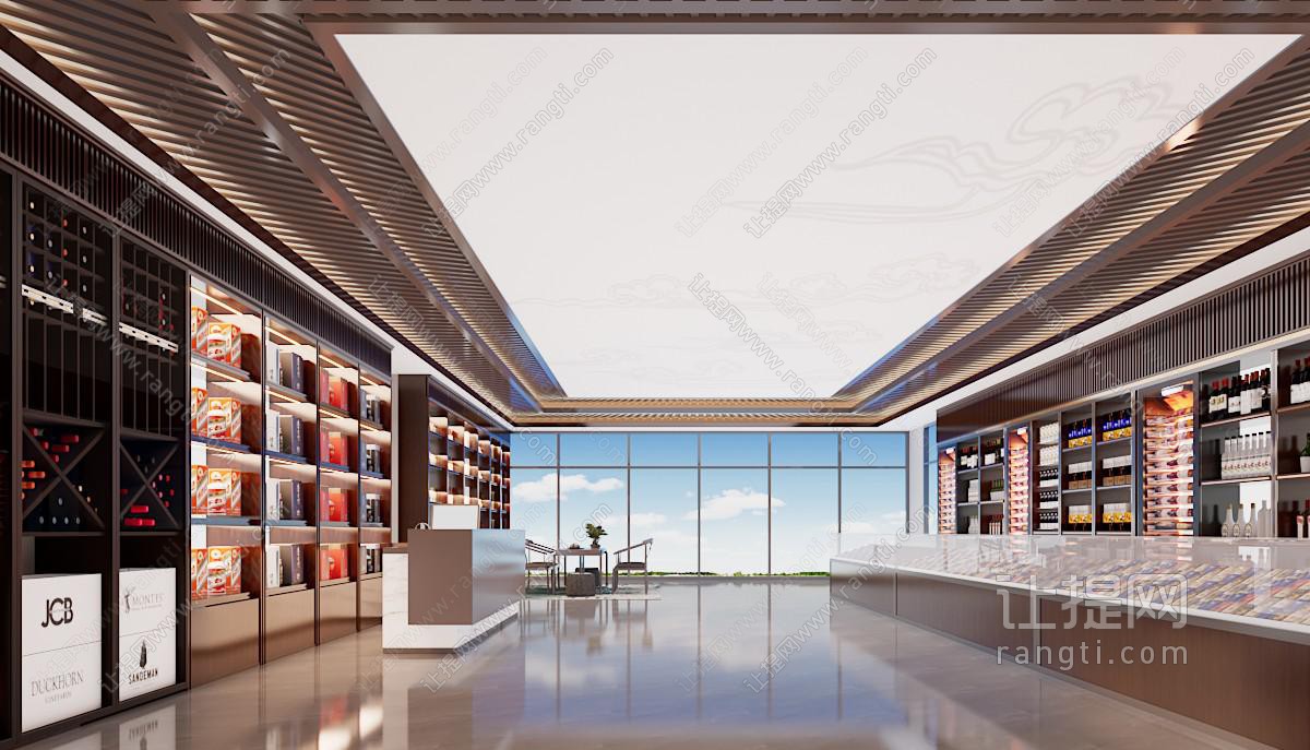 新中式烟酒店