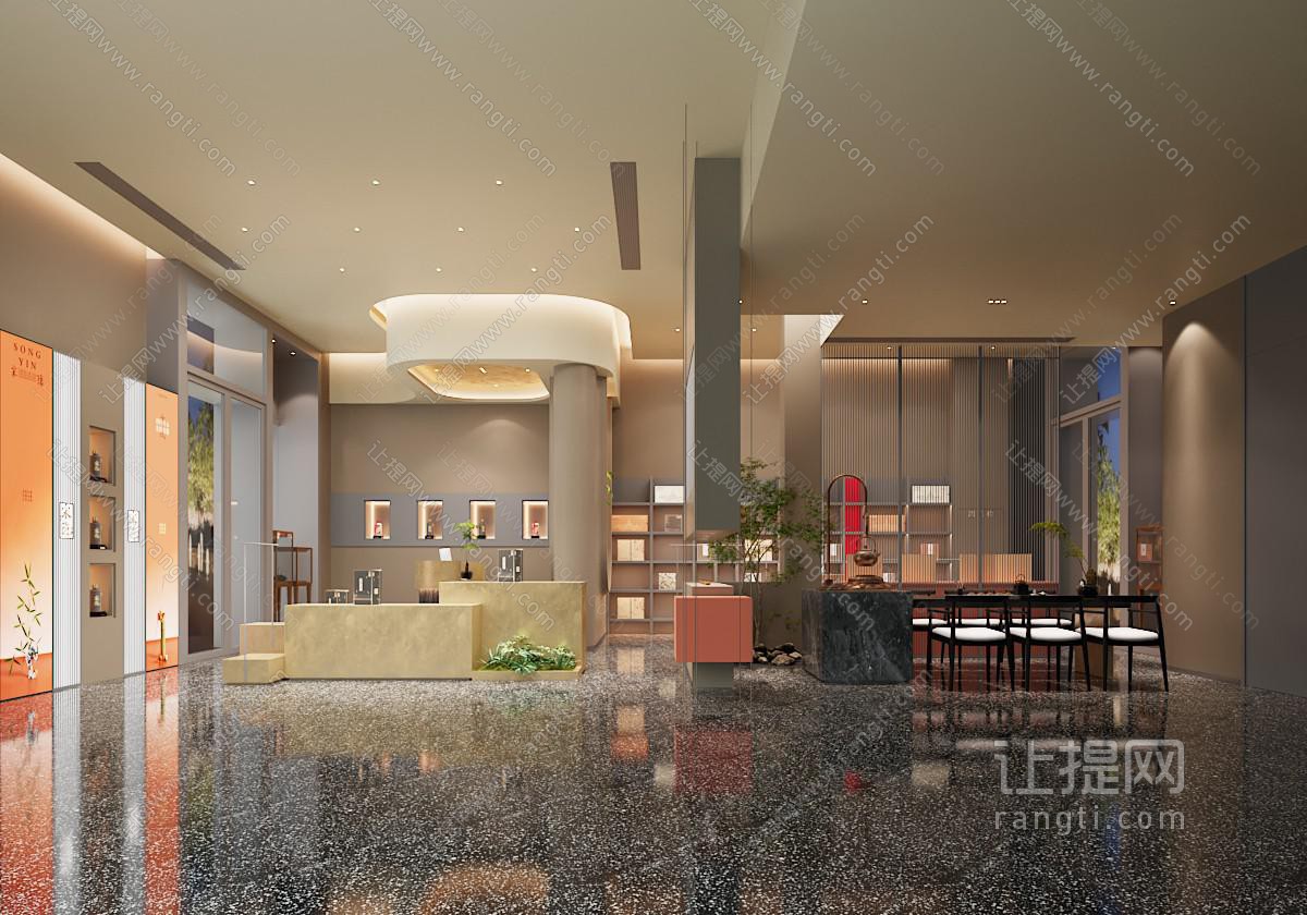 新中式烟酒店