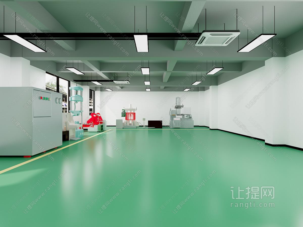 现代实验室