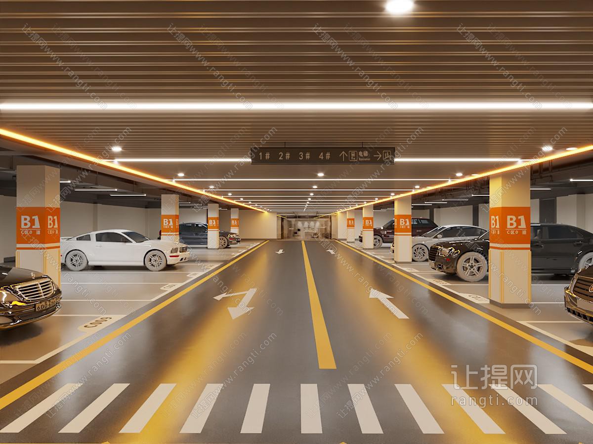 现代地下车库